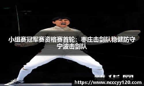 JN江南体育