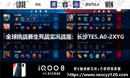 JN江南体育官网