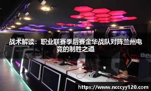 JN江南体育官网入口