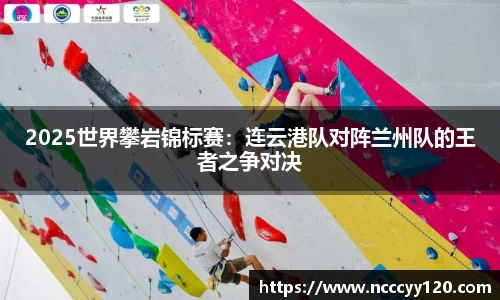 JN江南体育官网入口