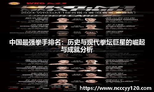 JN江南体育官网
