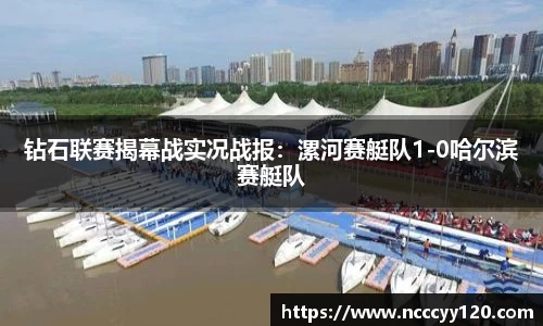 JN江南体育官网
