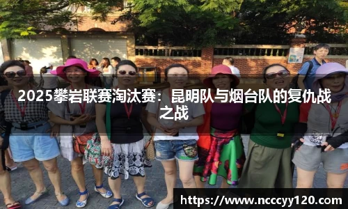 JN江南体育官网入口