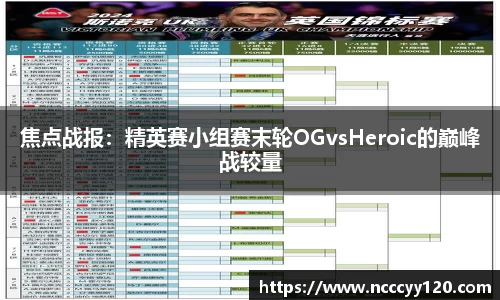 JN江南体育官网