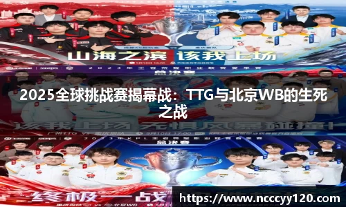 JN江南体育官网入口