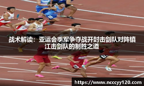 jn体育平台