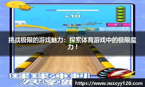 jn体育平台