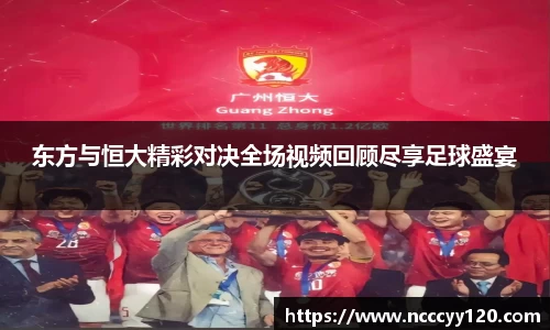 必一运动