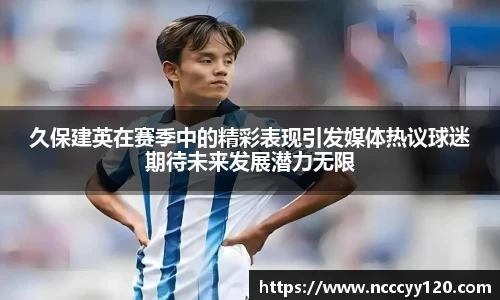 必一运动