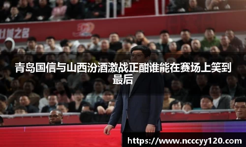 必一运动