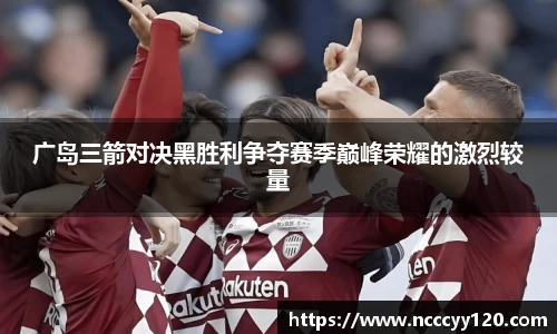 必一运动