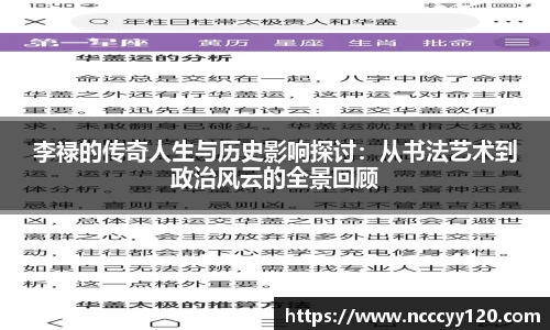 bsports必一体育
